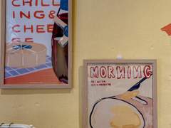 08. 구도라는 우주