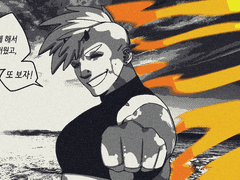 샌디 케이 로그 4