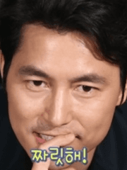 나도 봤소 둘이 키스도 했소이다!