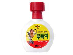 약쟁이 전남자친구썰