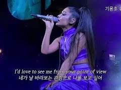 once upon a TEDDY BEAR