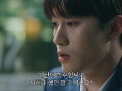 명대사 센차로 날조하기 #37