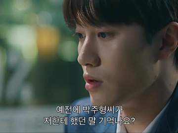 명대사 센차로 날조하기 #37