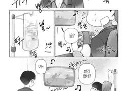 [오소카라] 맢12