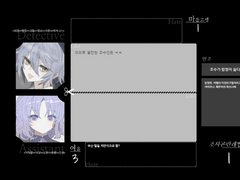 둘이서 수사 roll20 맵시트 배포