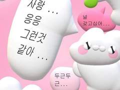 이푸름(님) 철학과 유사