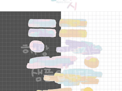 [웨일즈포엠] Oil Painting Sticker