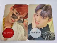 지창민 생일 기념 투명 포카 도안 배포