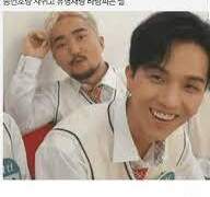 너 말고 니 친구