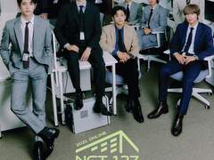 네오 오피스의 비밀스러운 사정