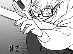 지인 지원 로그