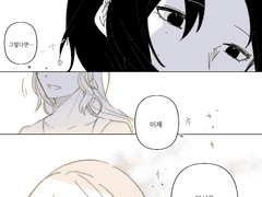 붙잡고 있어야 겠네요!