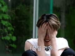 꾸꾸의 짝사랑 일기 page 101 - 105