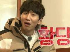 자캐전투력티어