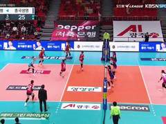 11.05(금) 19:00KOVO여 현대건설 vs 페퍼저축은행