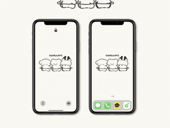 동갑즈 배경화면 배포