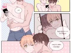 2021 부장님은새디스트_4컷