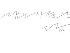 [칼리플란] 남은 자들의 밤