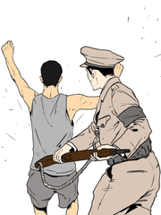 붉은 노을과 제암산아 말해다오.