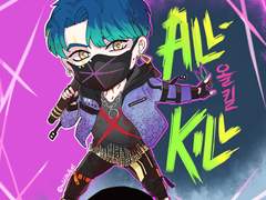 [dbd 일러스트]학지운의 ALL-KILL/+작업현황