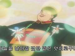 깊티 너무 감사했습니다