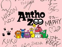 하나돌*스태프 블로그:【특별기획】AnthoZoo 에게 이름을 붙여보자! 의 회의의 뒷이야기를 리포트!