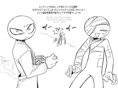 보지못한 이야기