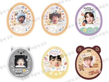 nct 다마고치 키링 도안 배포