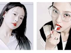 고민시 (스위트홈 이은유)