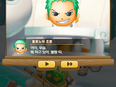 Bonbon ㅈㄹㄹ♥ (2) 맹세 ~