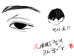 프로크리에이트 유료 브러쉬 공유