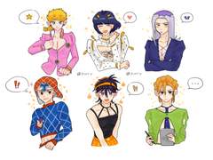 파시오네 호위팀