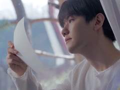 [백도] 전남친 변백현 9