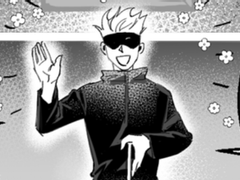 [ 게토고죠 ] 악몽