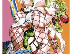 6부 3회독 일지 - 8권