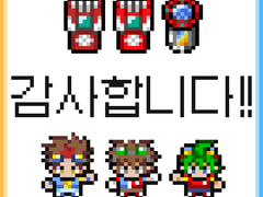 #크앱온 주최진 행사 후기