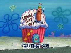 다즐링이 아니라 다질링인가봐