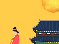 프롤로그-다시 돌아가는 시간