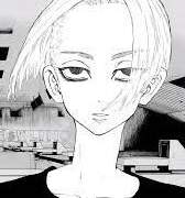 [도리벤] 마이타케2