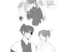 오키카구 큐타에