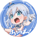 하양하루나처돌이