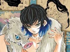 [귀멸의 칼날] 근데 그걸 여주는 몰라 07