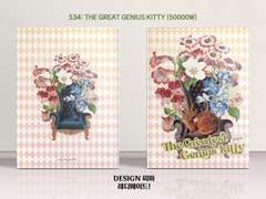 534 The Great Genius Kitty