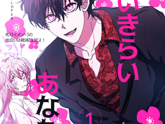 다이안타 2021 정리