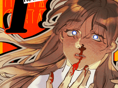 <아무도 원하지 않았다.> 1화