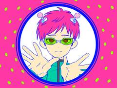 사이테루 요나요나 댄스