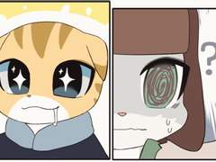 실장님과 신입군 단편