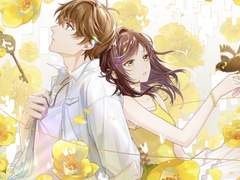 일년에 단 하루