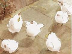 초세여: 채용합디다(완)