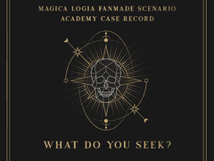 학원사건일지 3부 : 용기의 마검